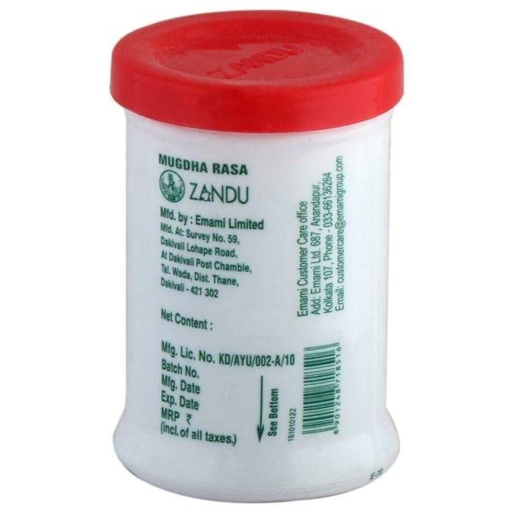 Mugdha Rasa Mercury Tablet - Natural Food Preservation, 60 Tablets